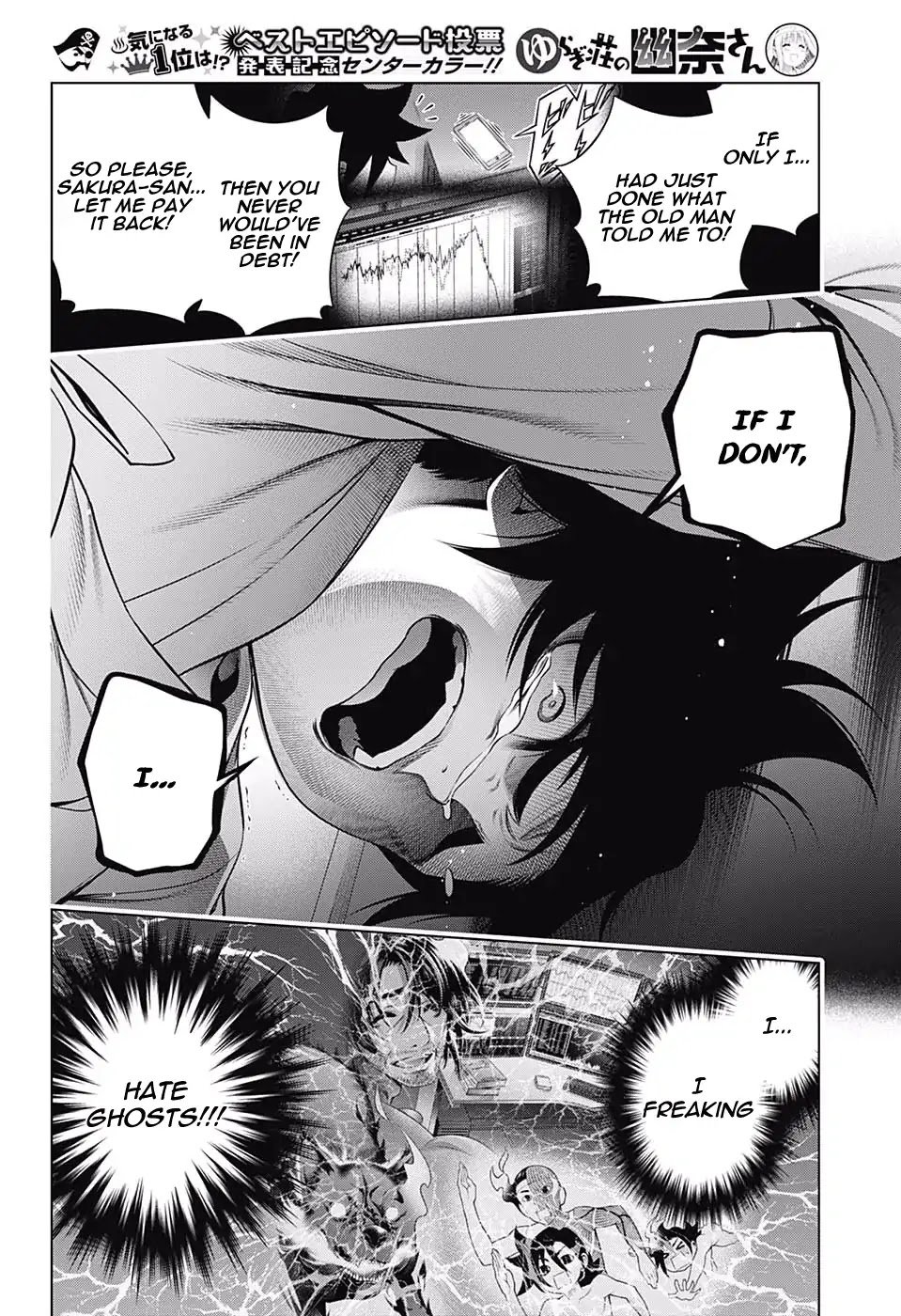 Page 18 of Chapter 155