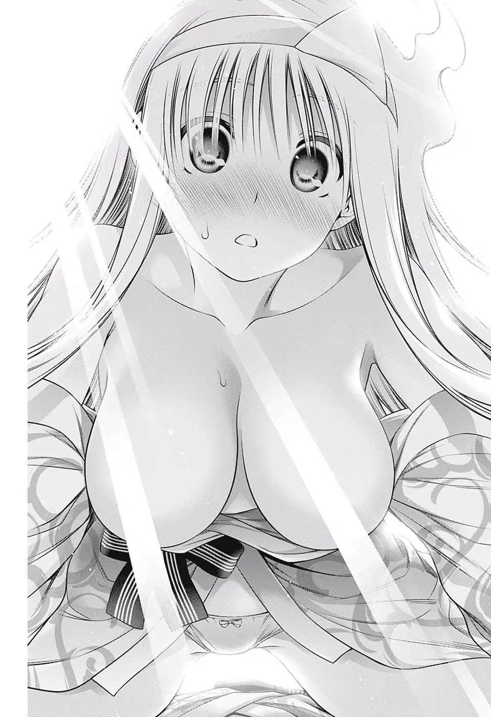 Page 20 of Chapter 155