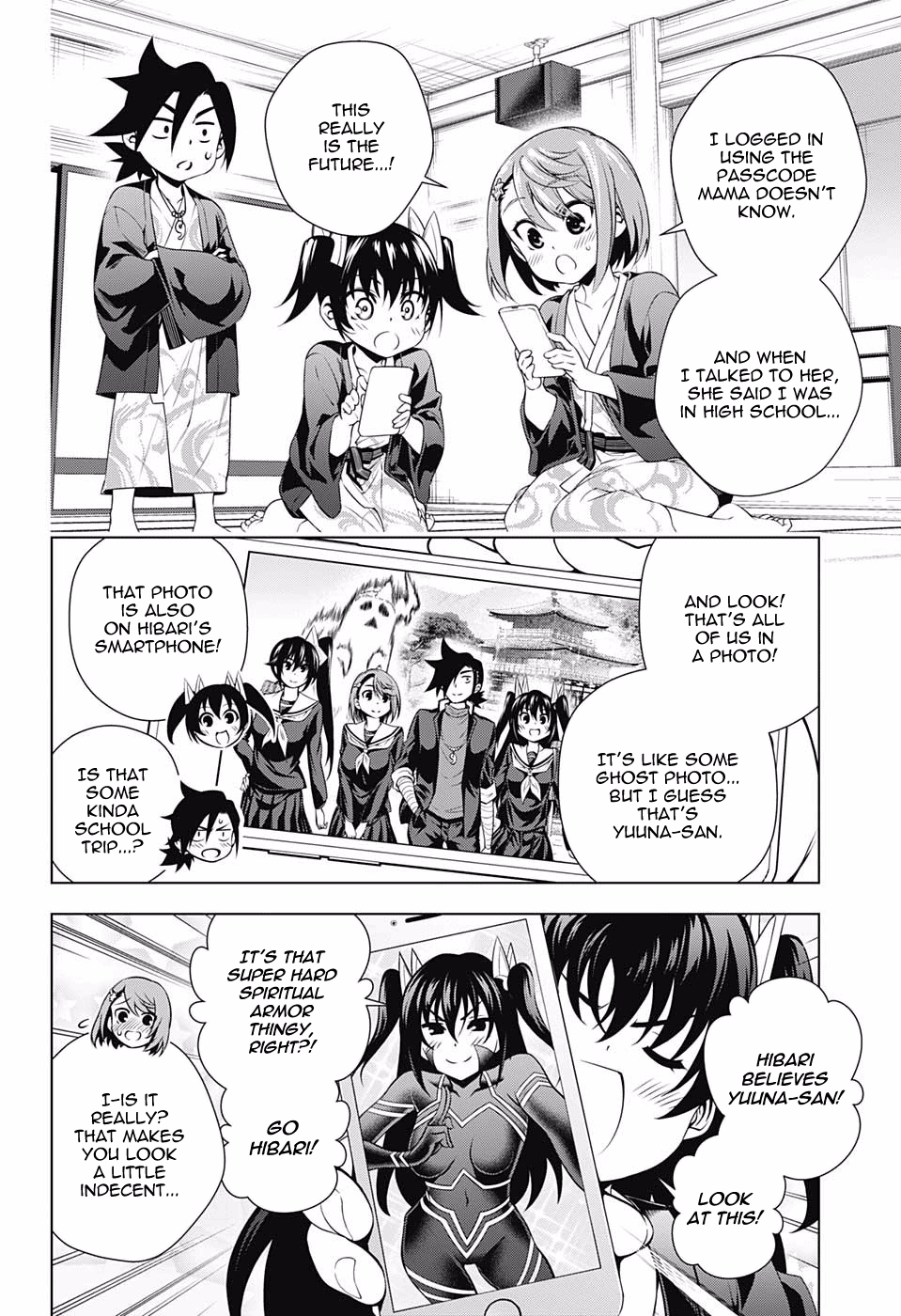 Page 4 of Chapter 156