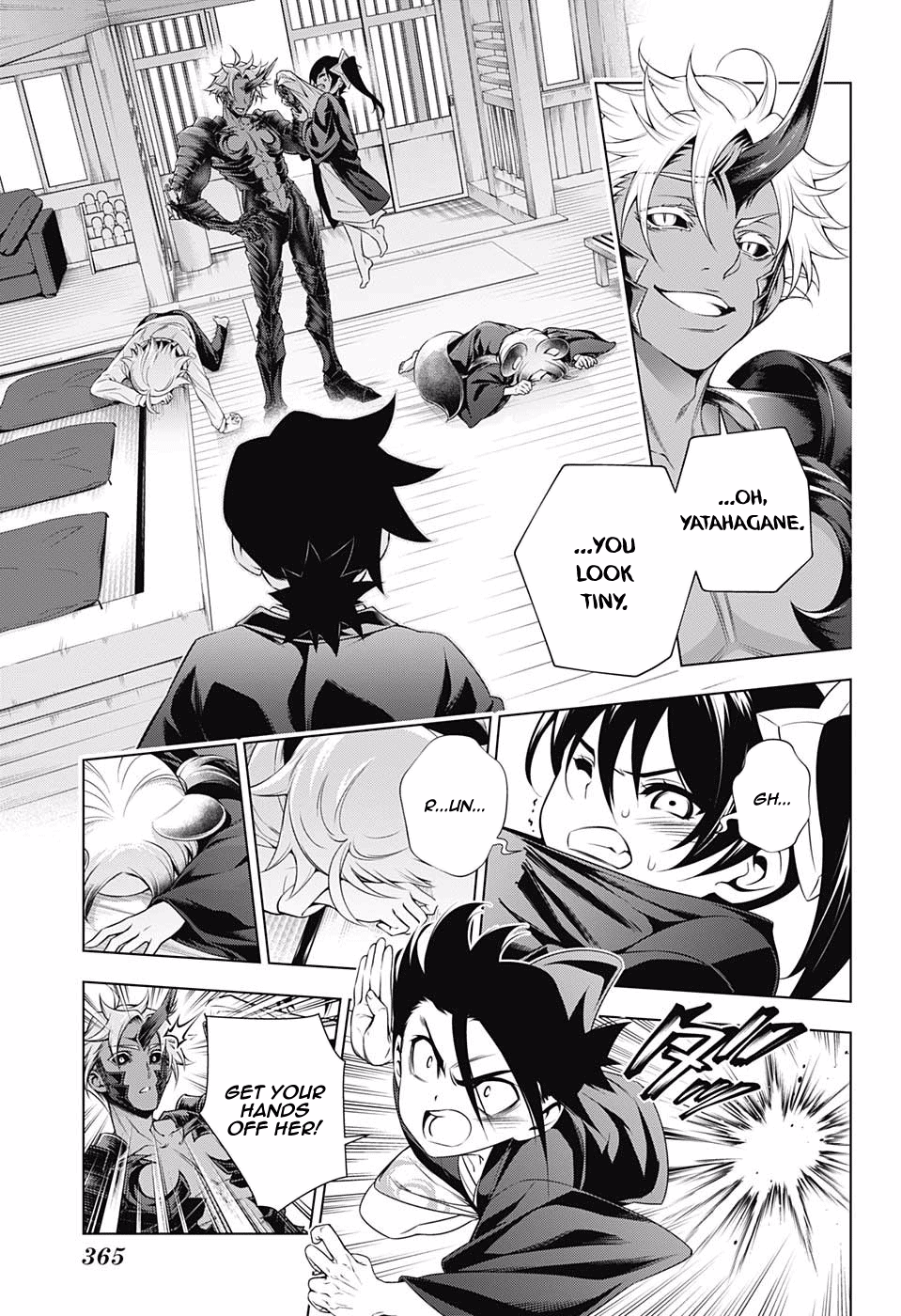 Page 7 of Chapter 156