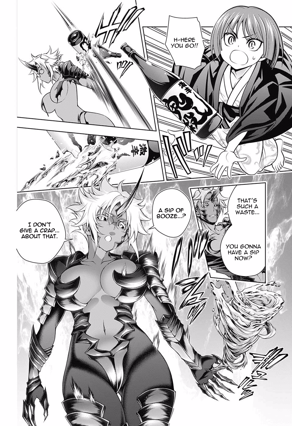 Page 12 of Chapter 156