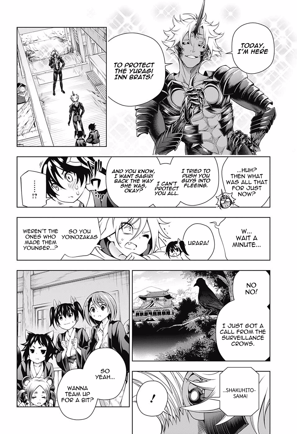 Page 14 of Chapter 156