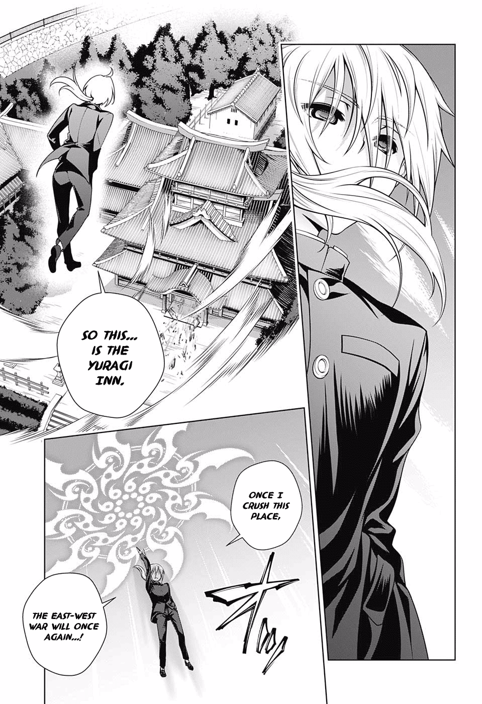 Page 15 of Chapter 156