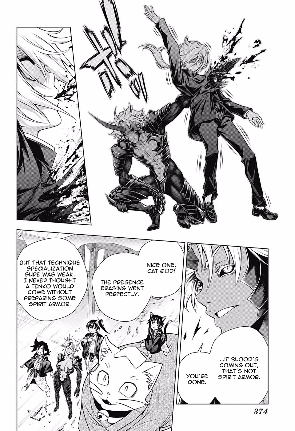 Page 16 of Chapter 156