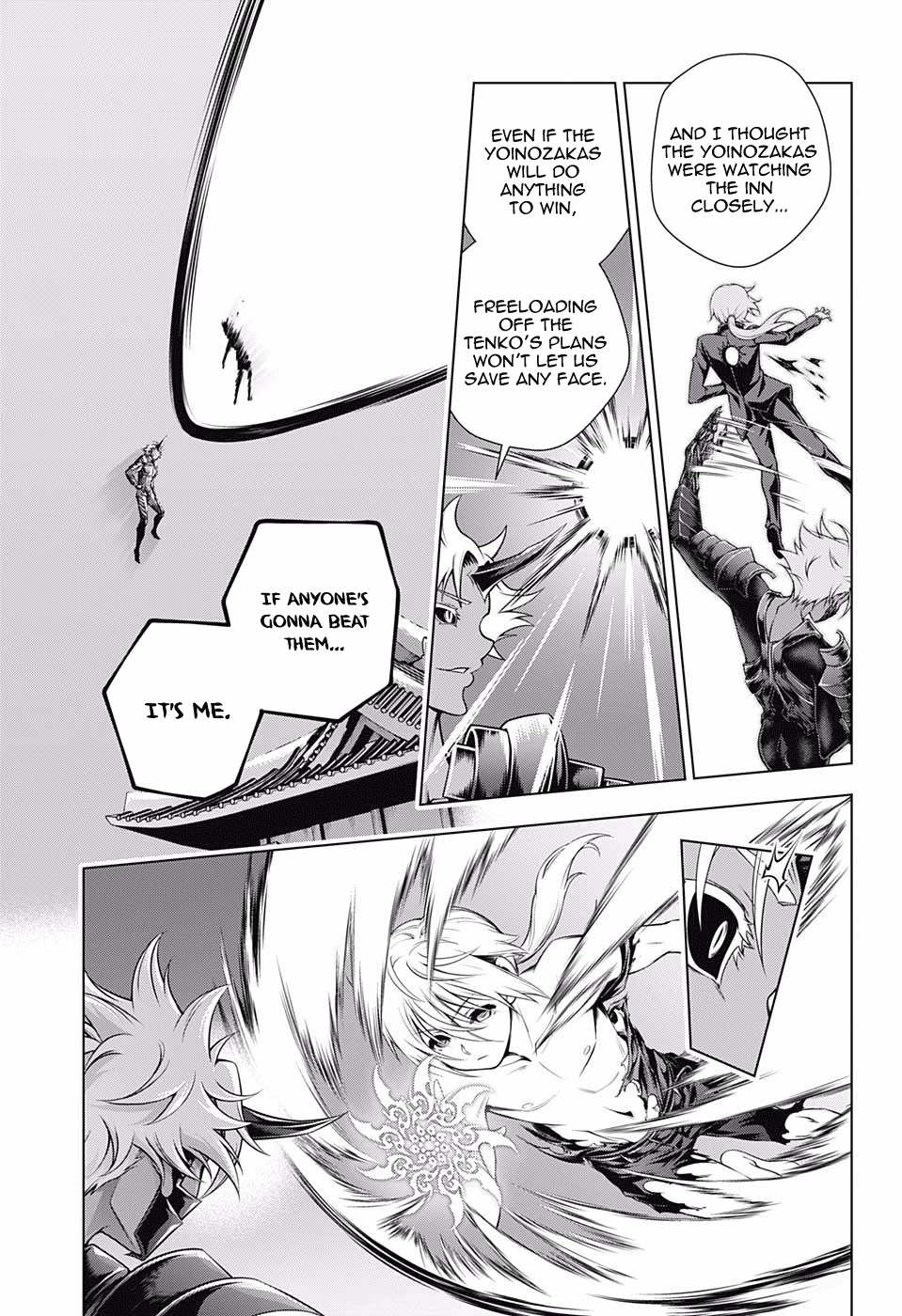 Page 17 of Chapter 156