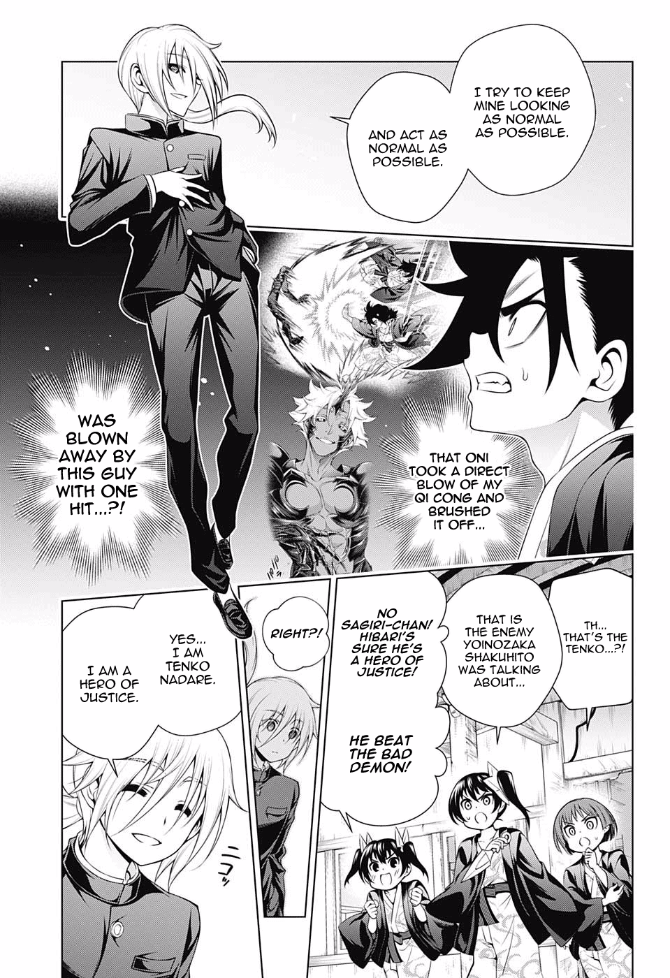 Page 3 of Chapter 157