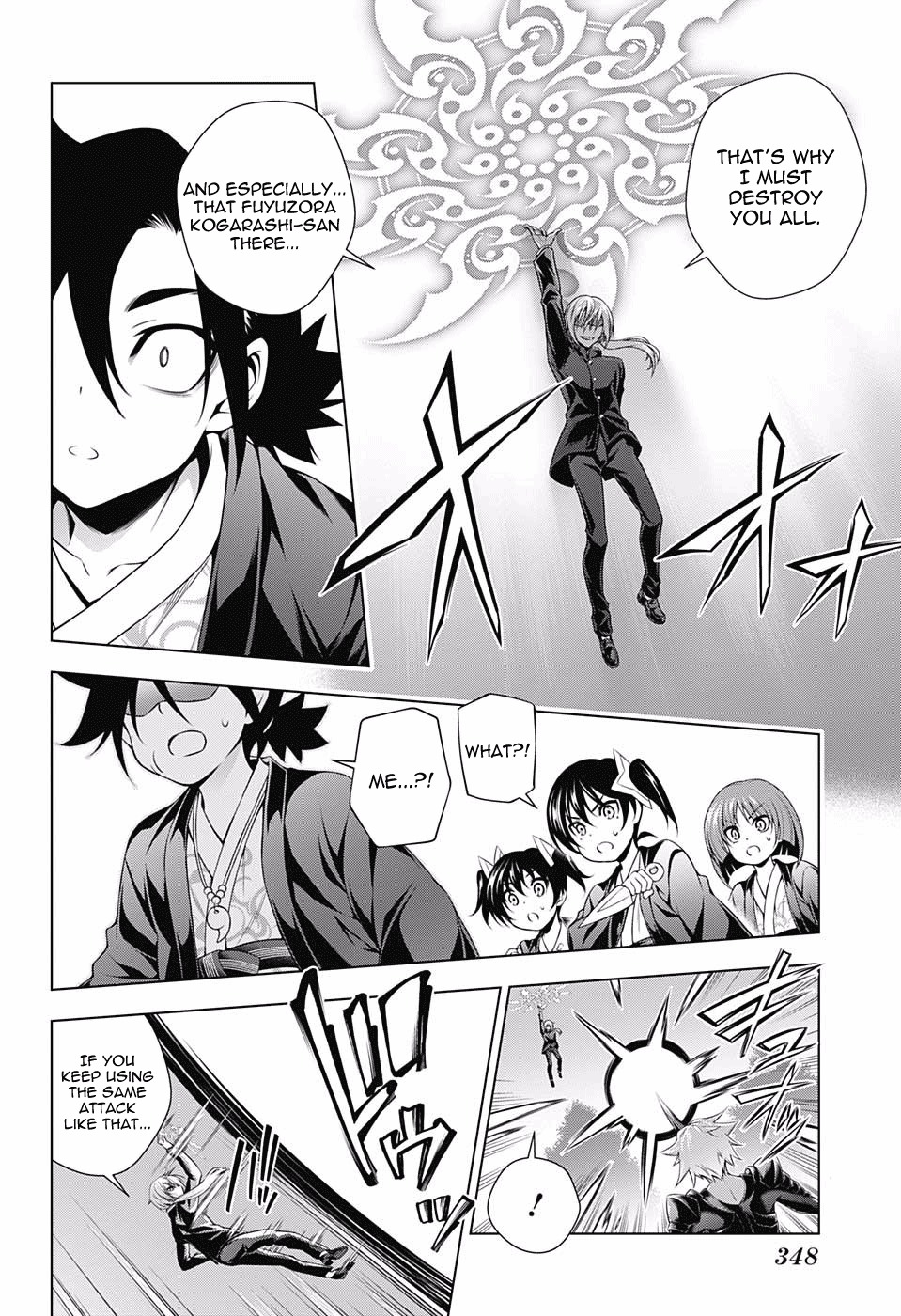 Page 4 of Chapter 157