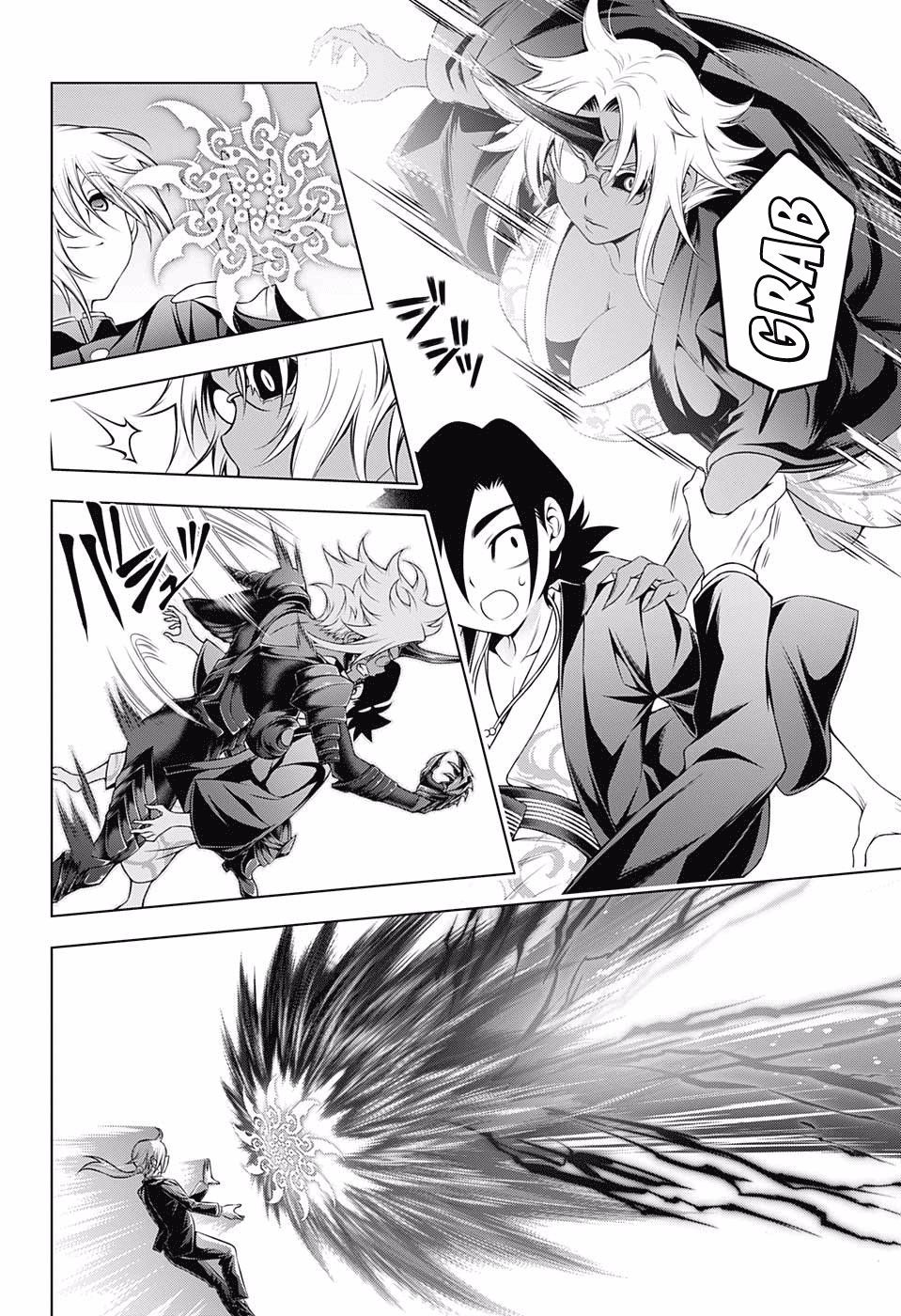 Page 8 of Chapter 157