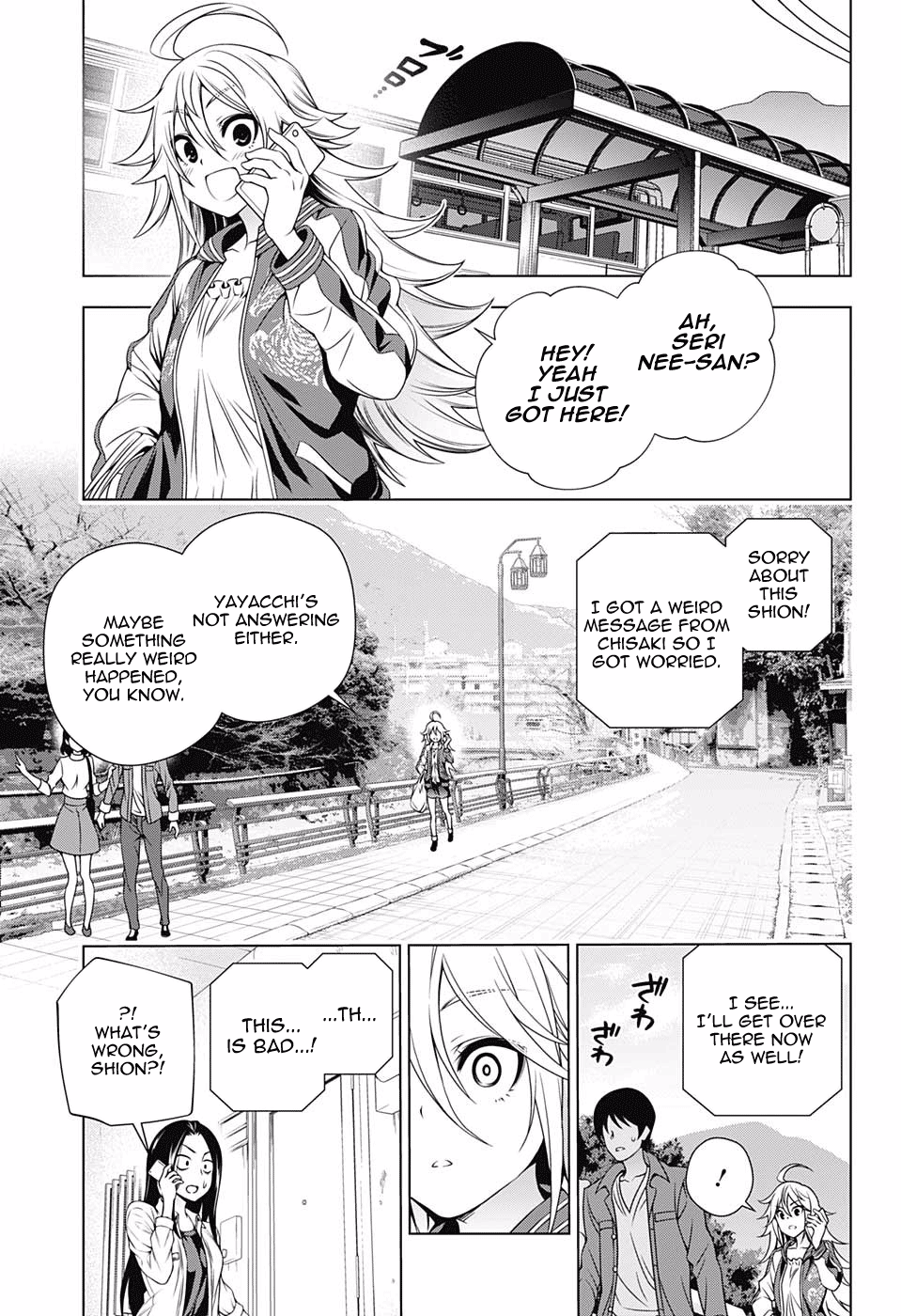 Page 13 of Chapter 157