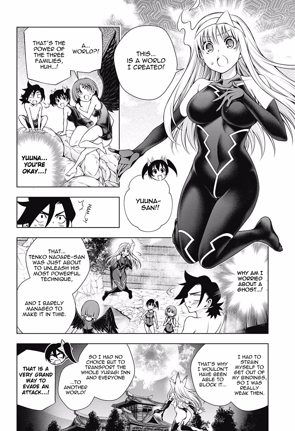 Page 18 of Chapter 157