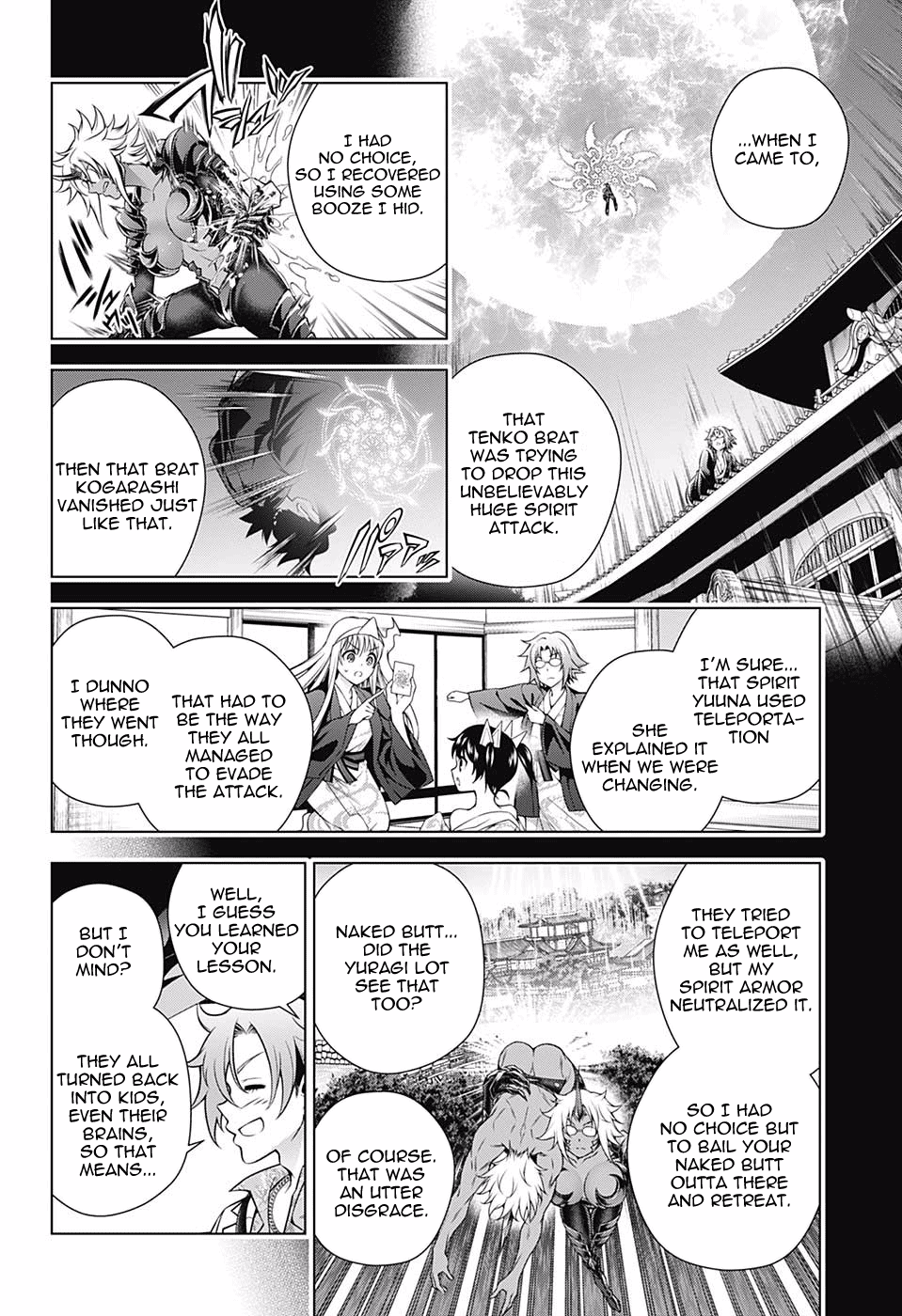 Page 2 of Chapter 158