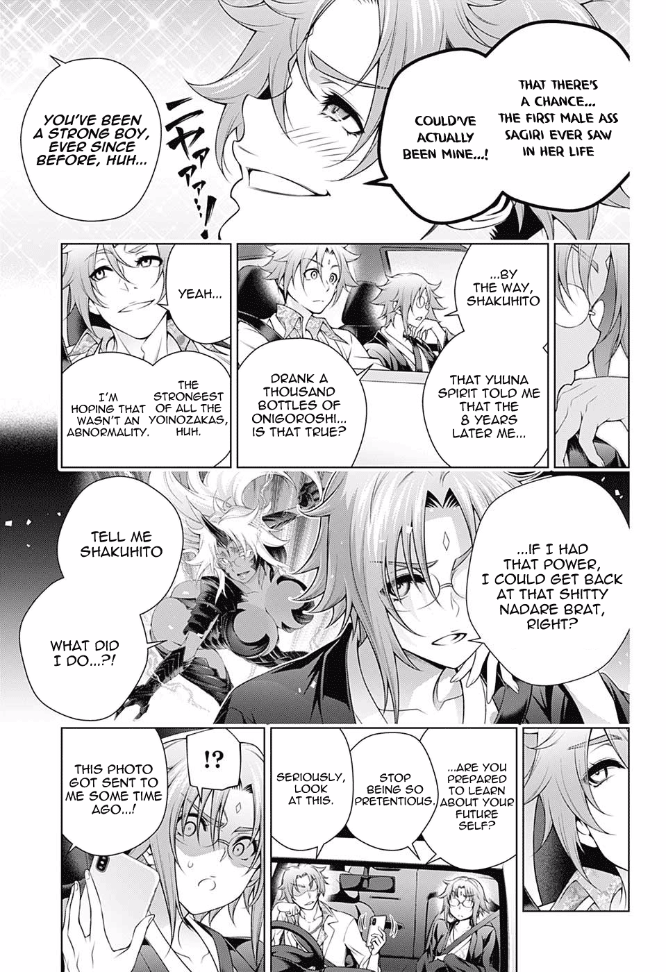 Page 3 of Chapter 158