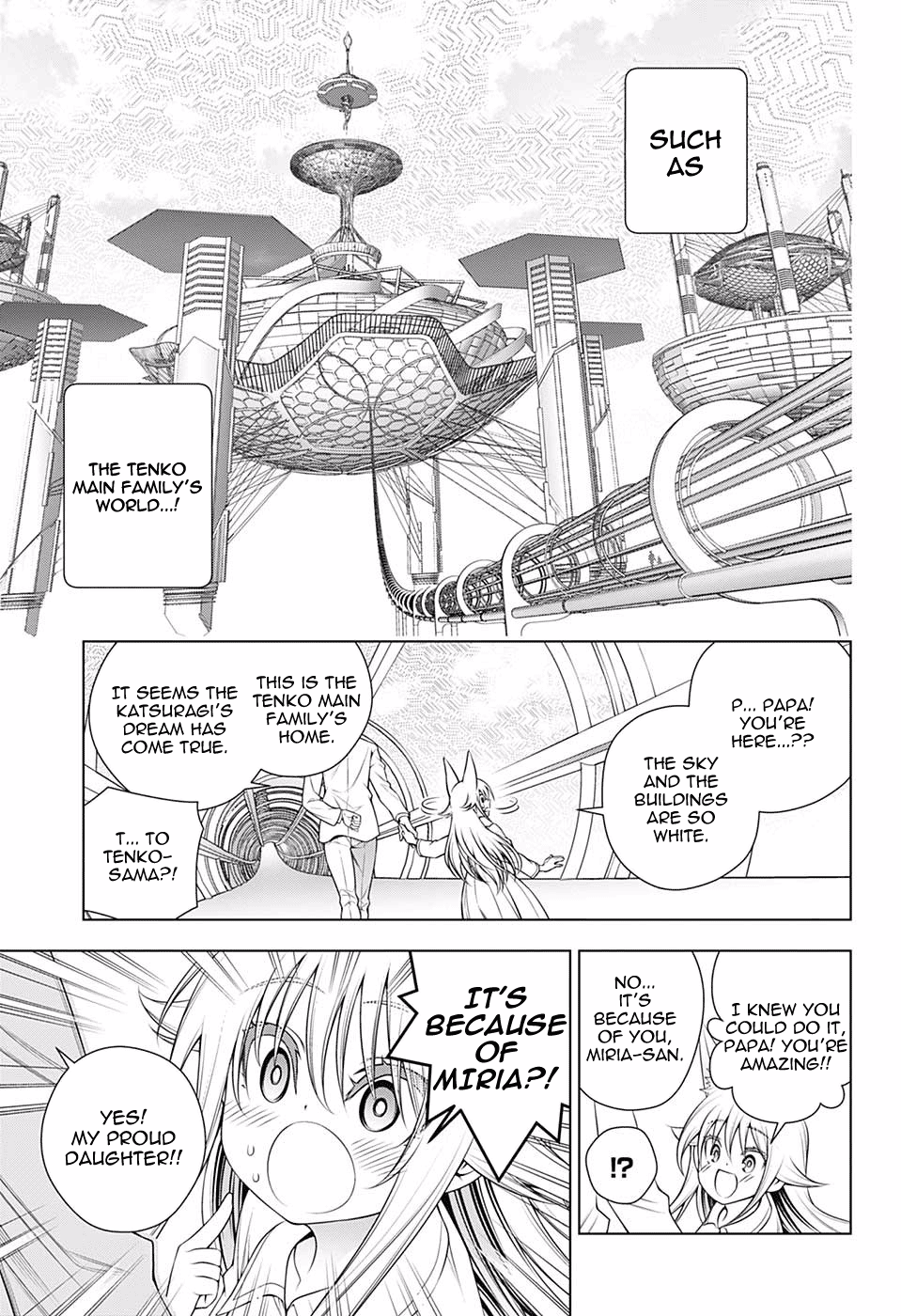 Page 7 of Chapter 158