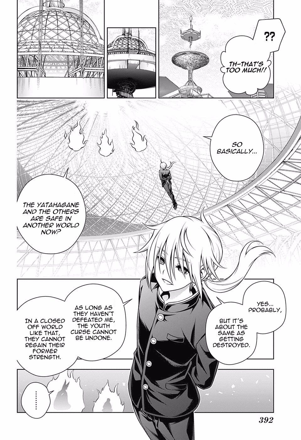 Page 8 of Chapter 158