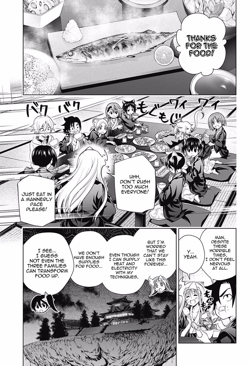Page 11 of Chapter 158