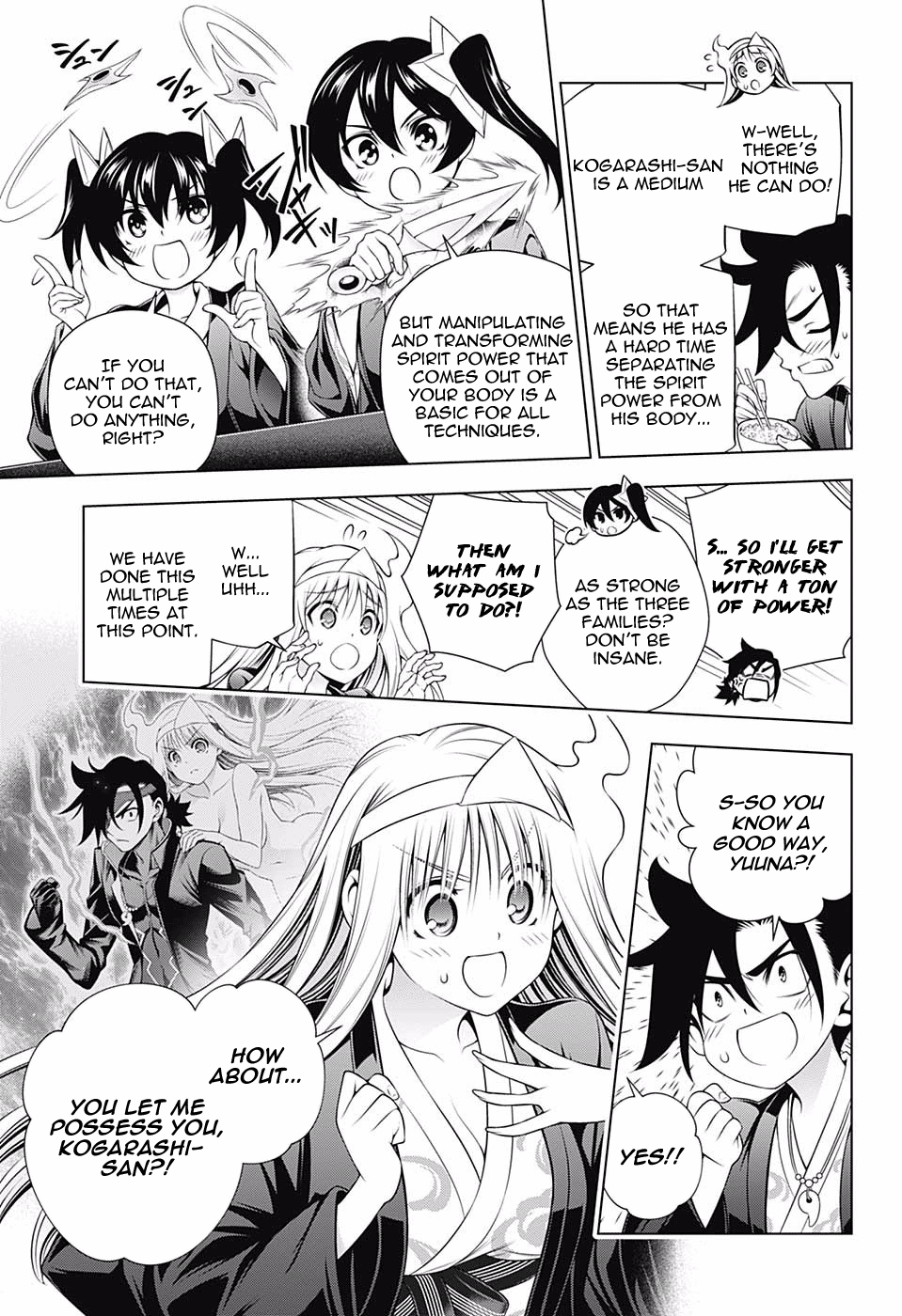 Page 15 of Chapter 158