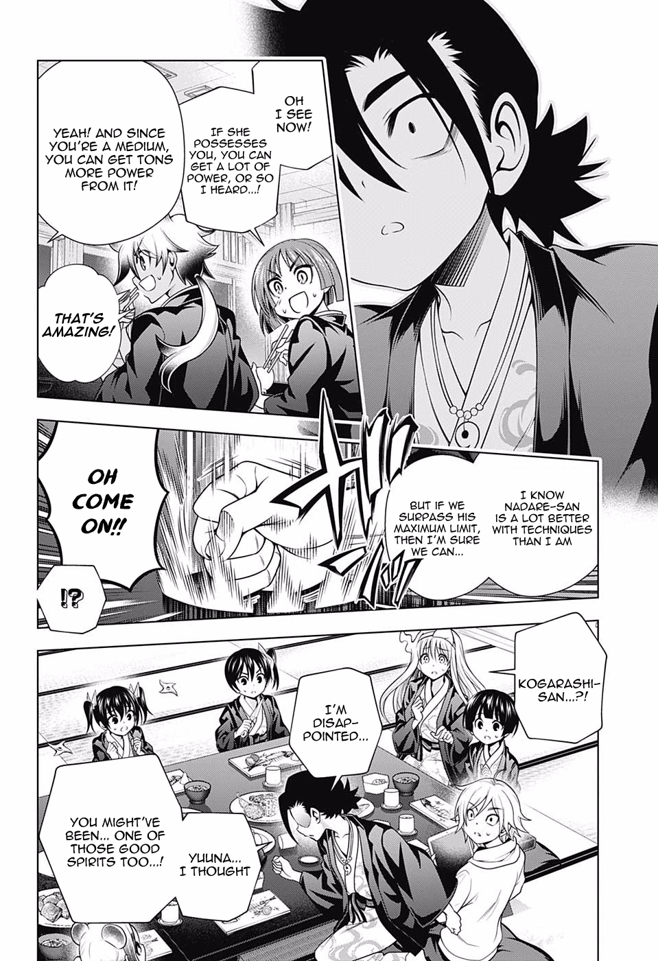 Page 16 of Chapter 158