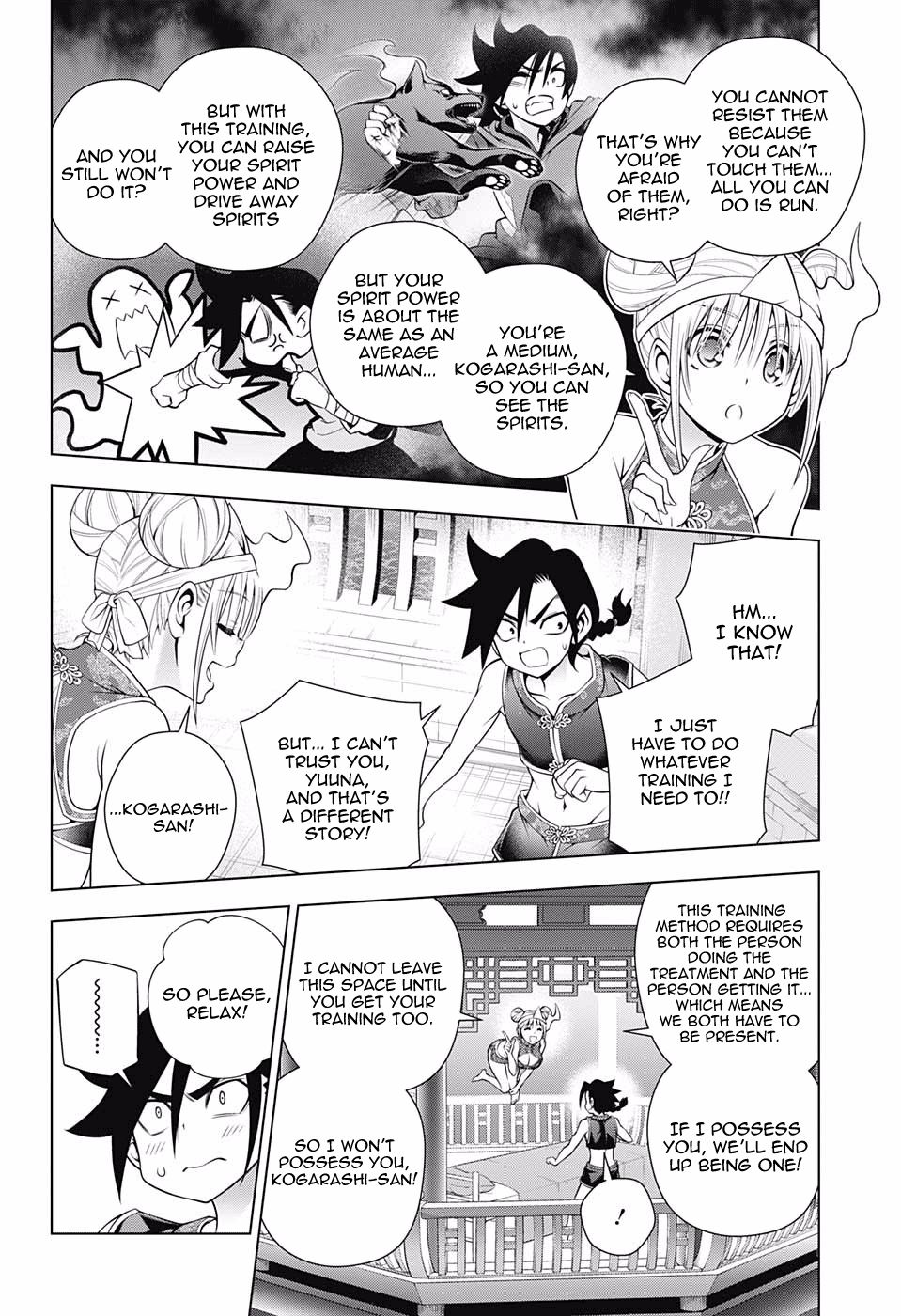 Page 4 of Chapter 159