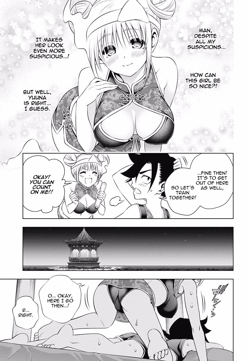 Page 5 of Chapter 159