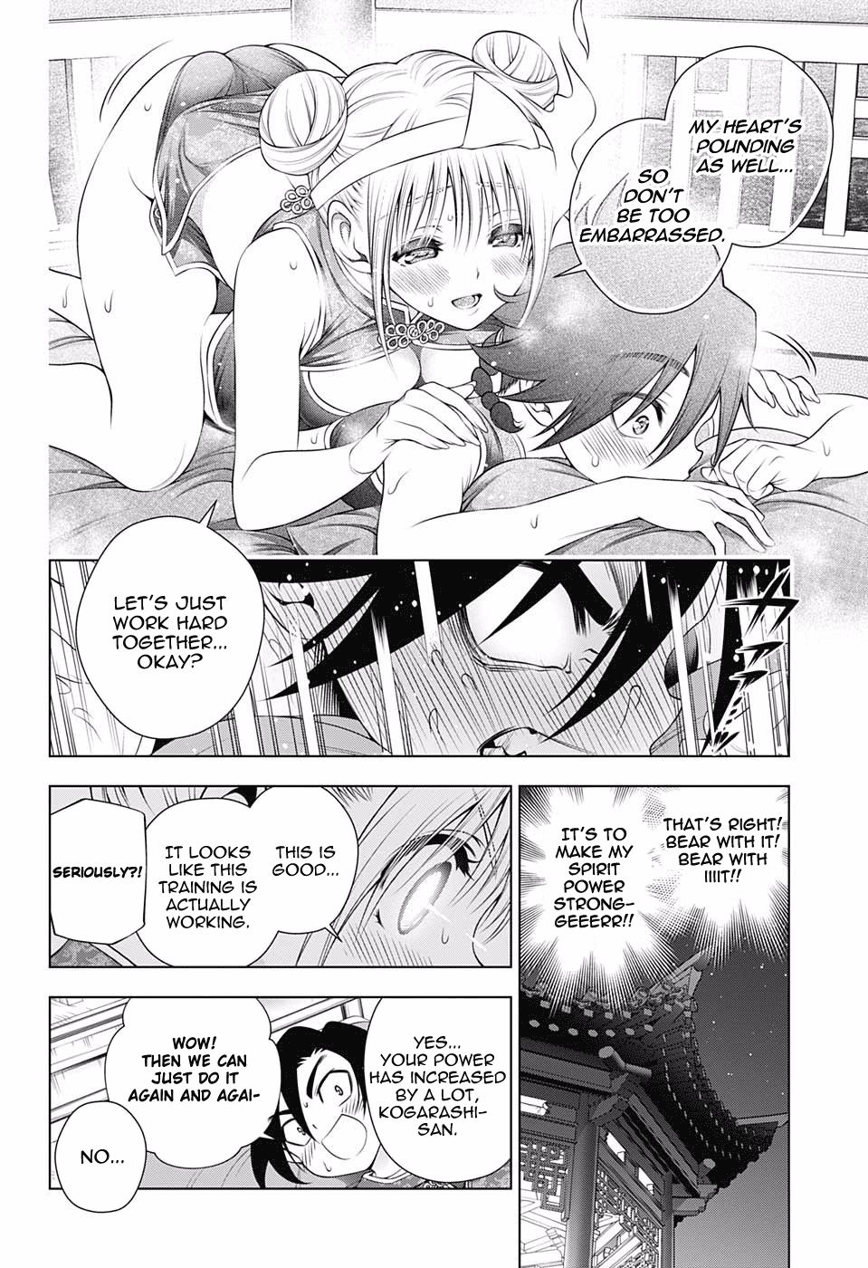Page 8 of Chapter 159