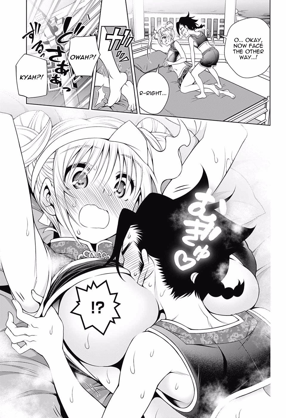 Page 15 of Chapter 159