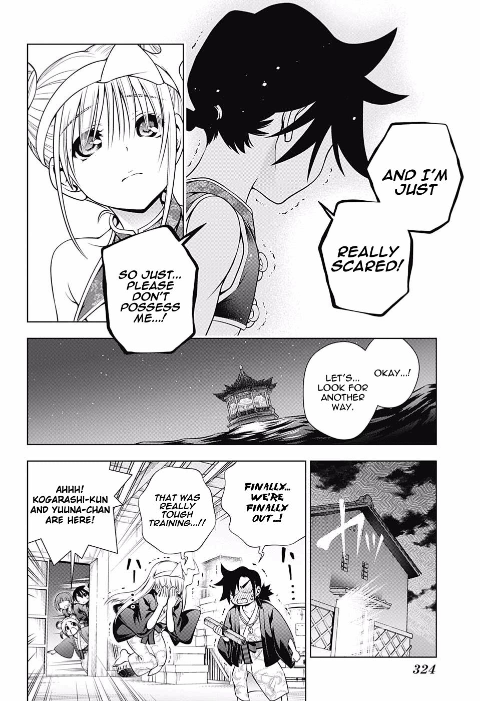 Page 18 of Chapter 159