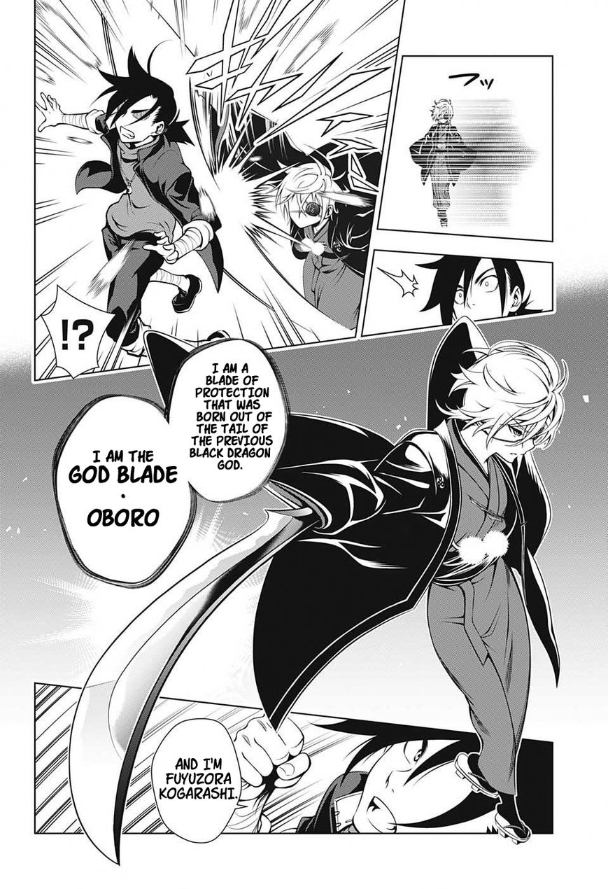 Page 4 of Chapter 16