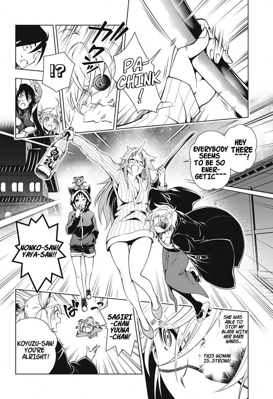 Page 8 of Chapter 16