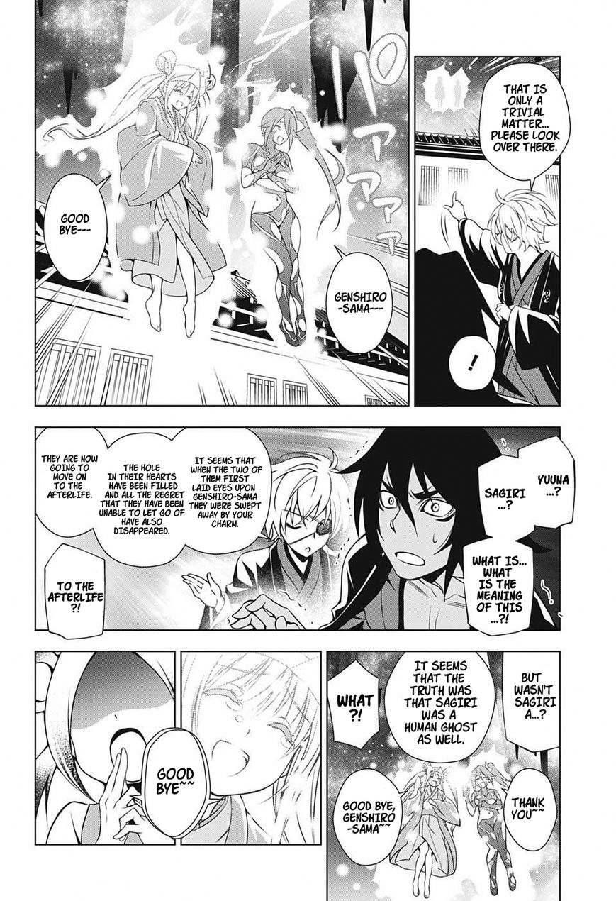 Page 12 of Chapter 16