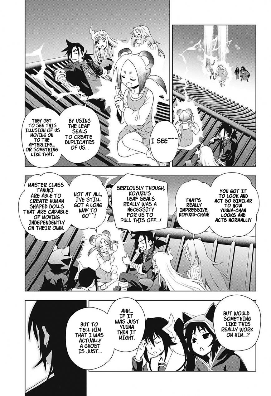 Page 13 of Chapter 16