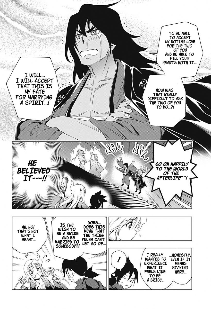 Page 14 of Chapter 16