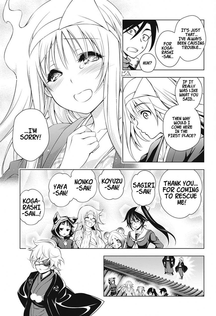 Page 15 of Chapter 16