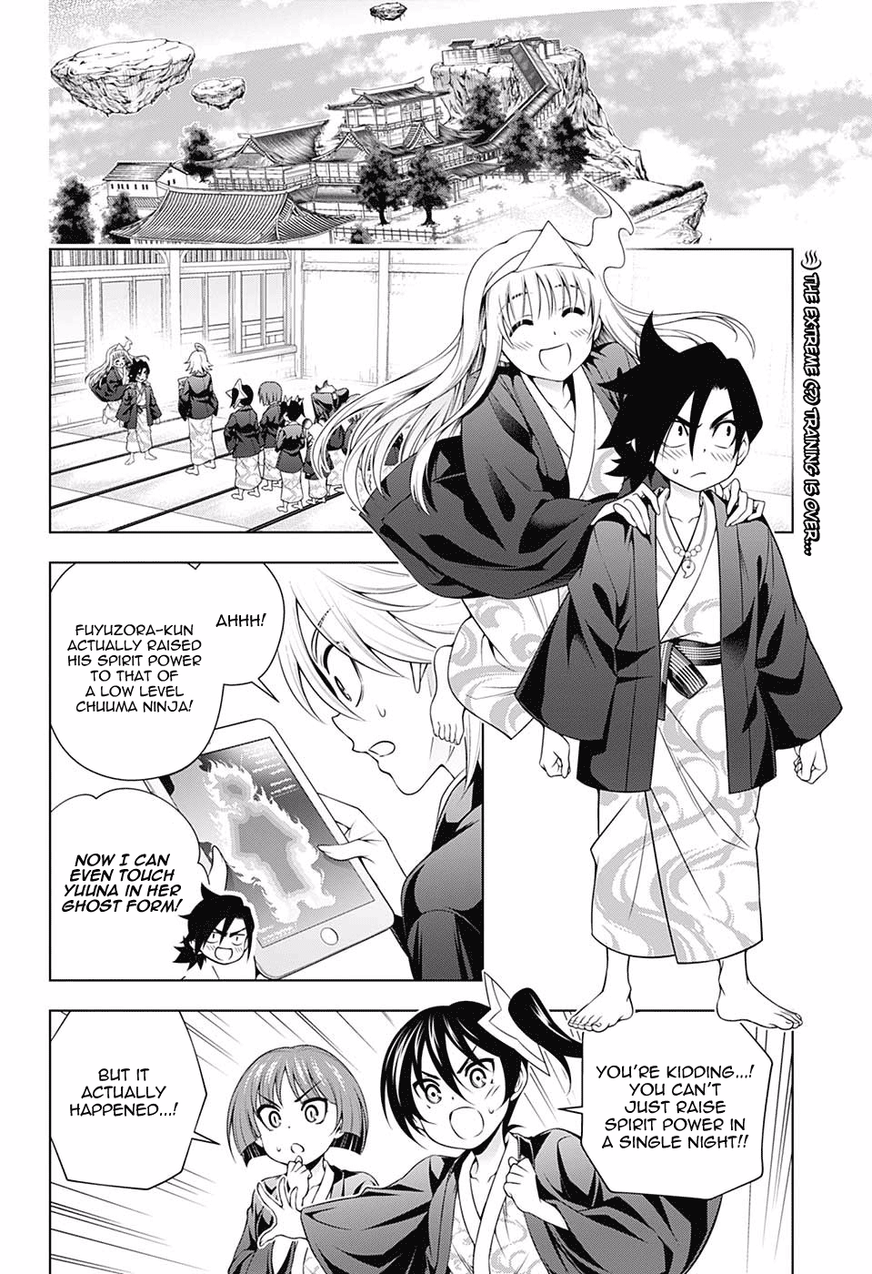 Page 2 of Chapter 160