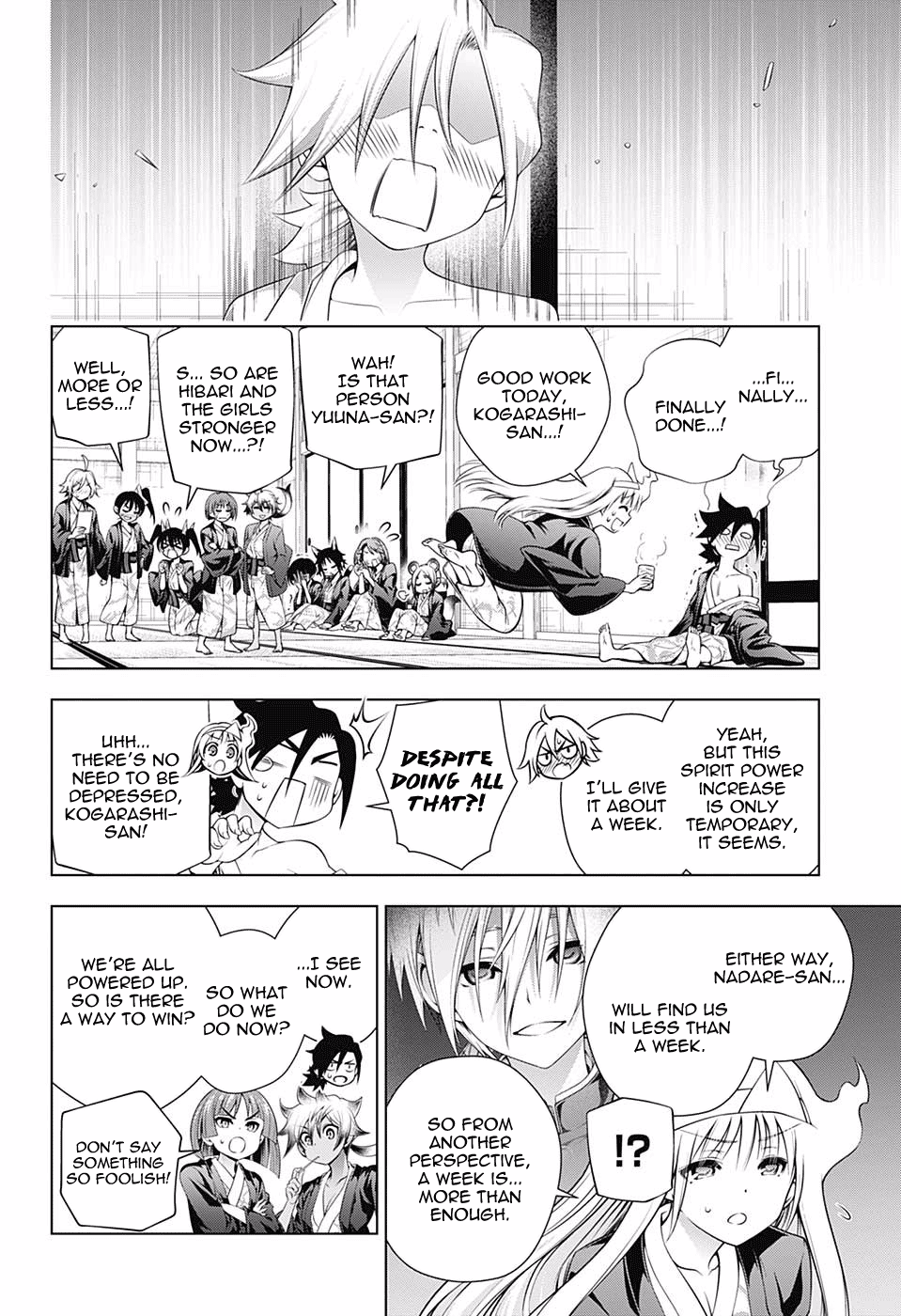 Page 6 of Chapter 160