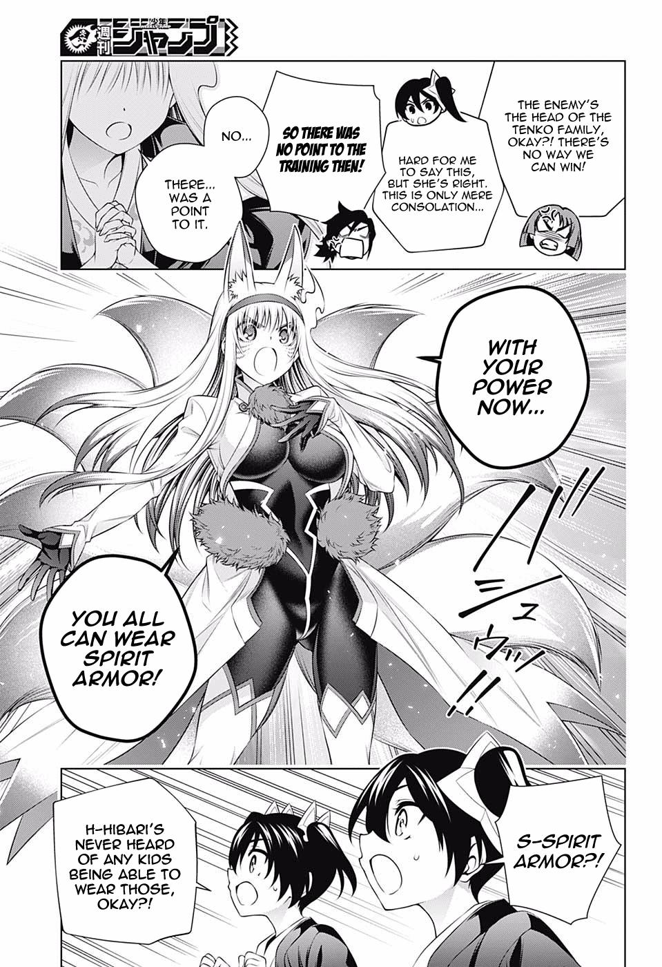 Page 7 of Chapter 160