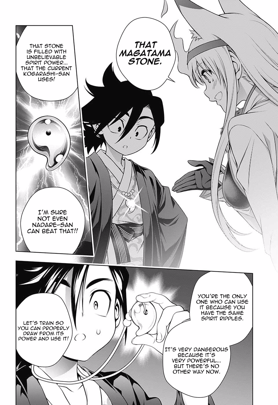 Page 14 of Chapter 160