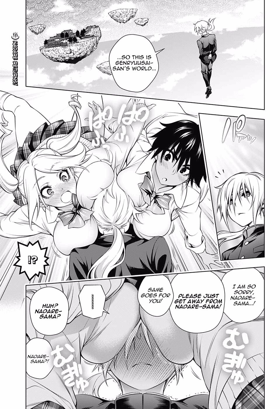 Page 2 of Chapter 161