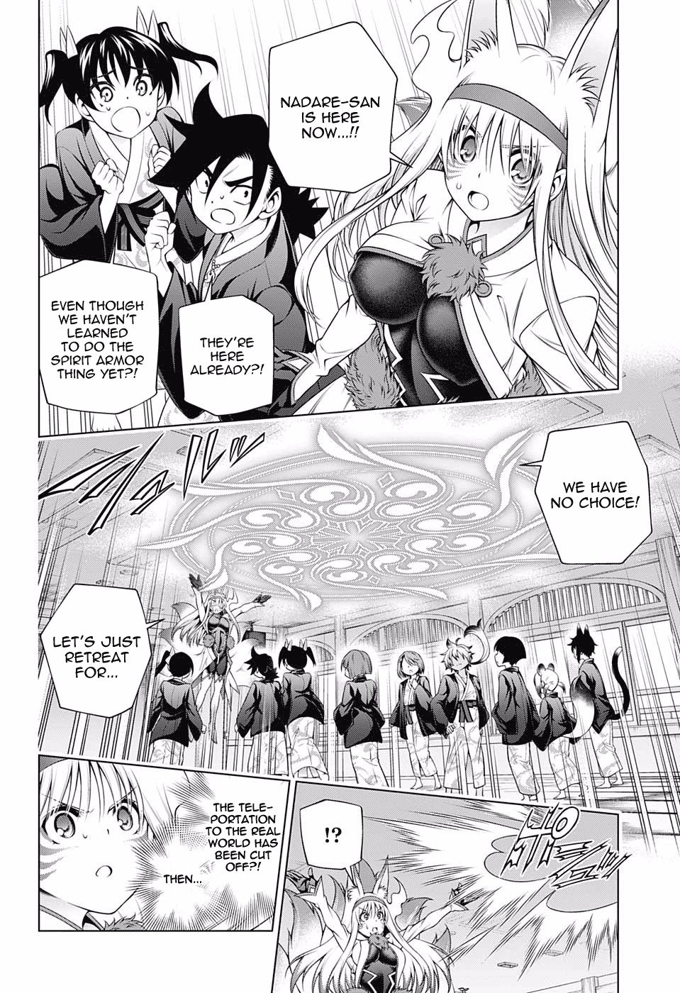 Page 3 of Chapter 161