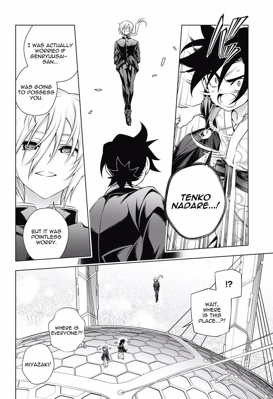 Page 5 of Chapter 161