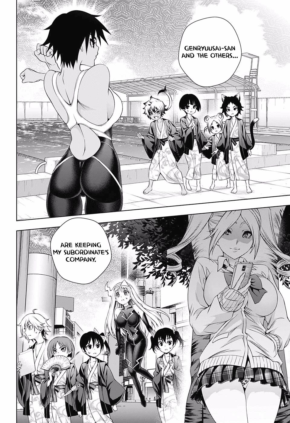Page 7 of Chapter 161
