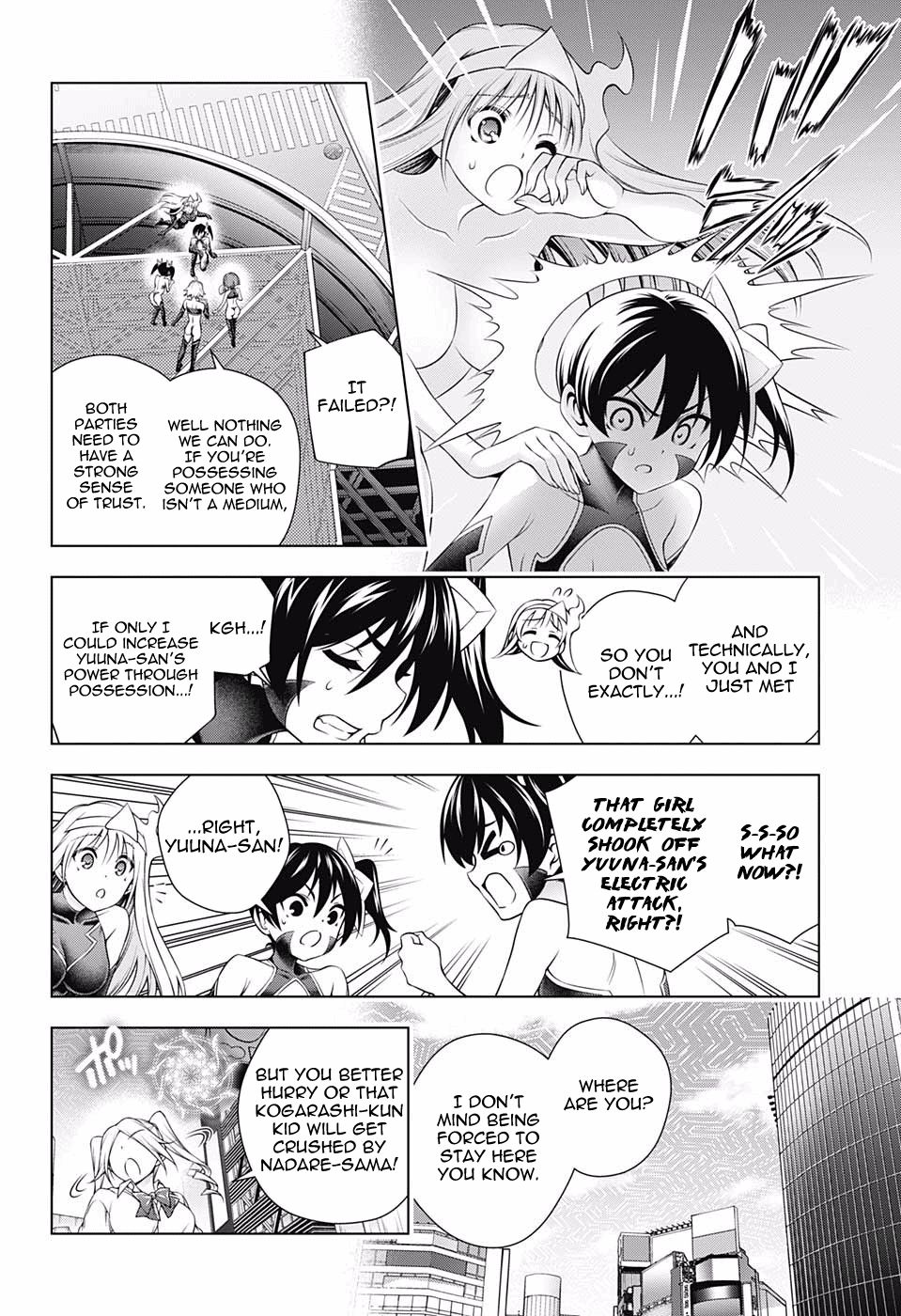 Page 13 of Chapter 161
