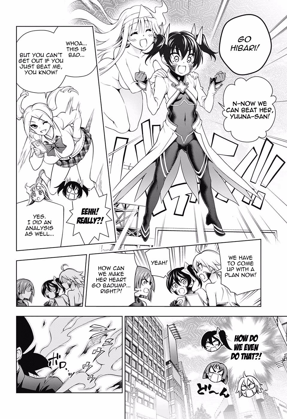 Page 15 of Chapter 161