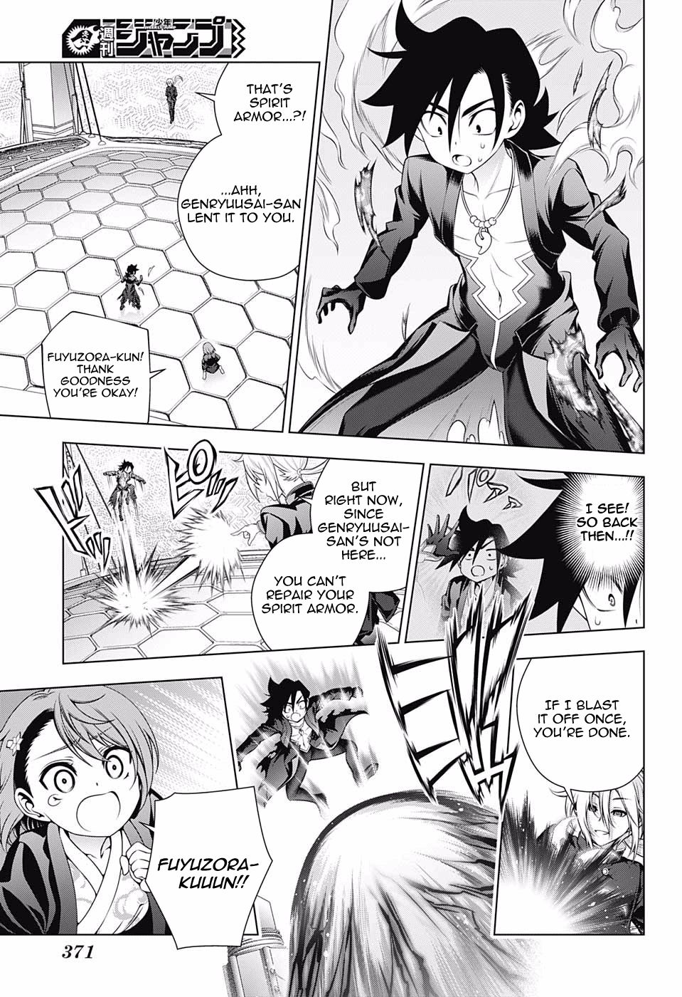 Page 16 of Chapter 161