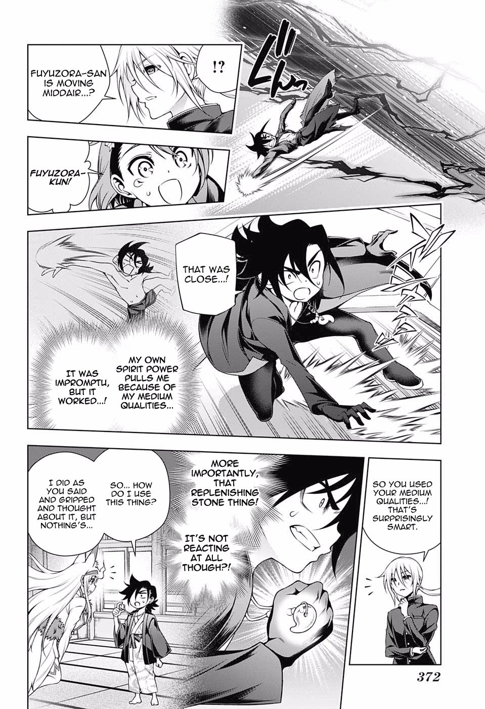 Page 17 of Chapter 161