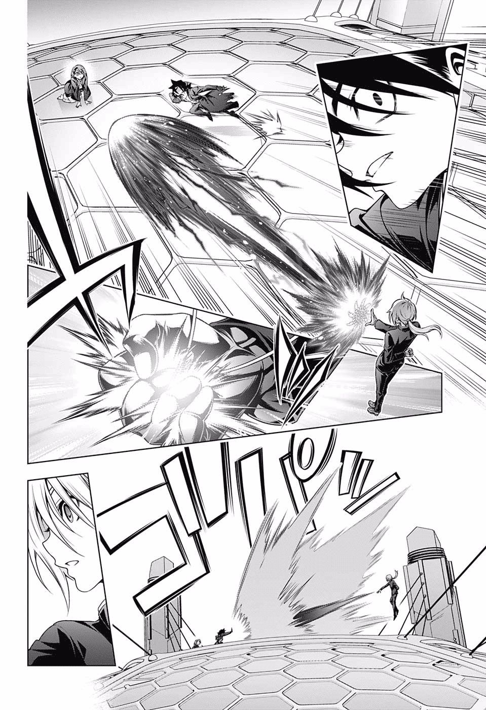 Page 19 of Chapter 161