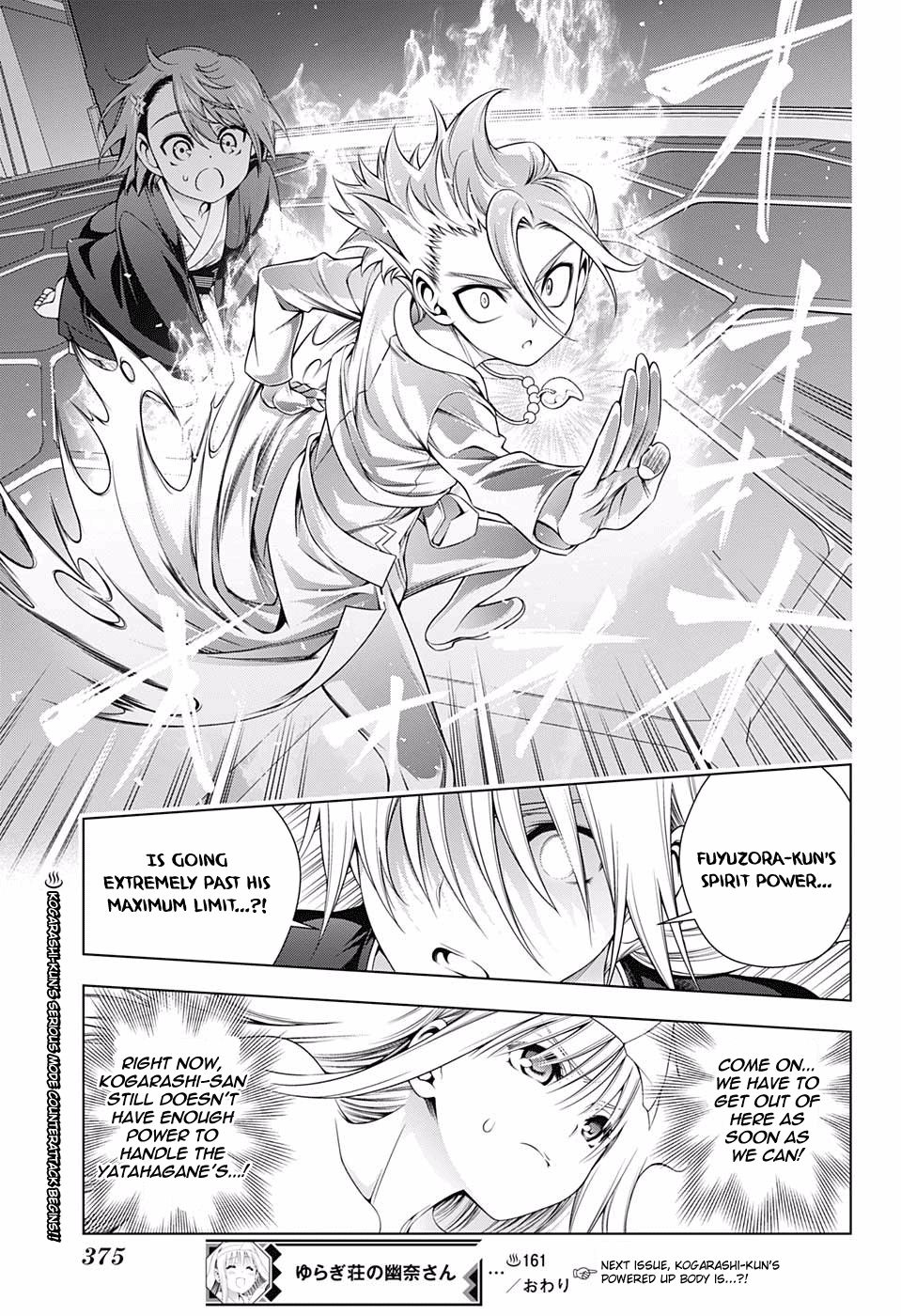 Page 20 of Chapter 161