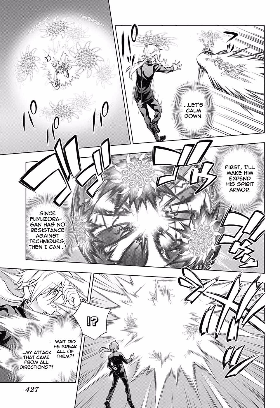 Page 3 of Chapter 162