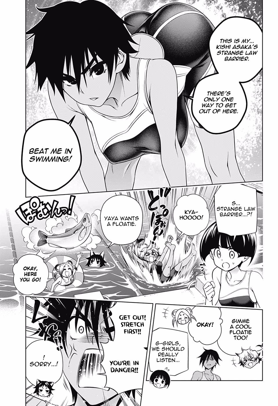 Page 6 of Chapter 162