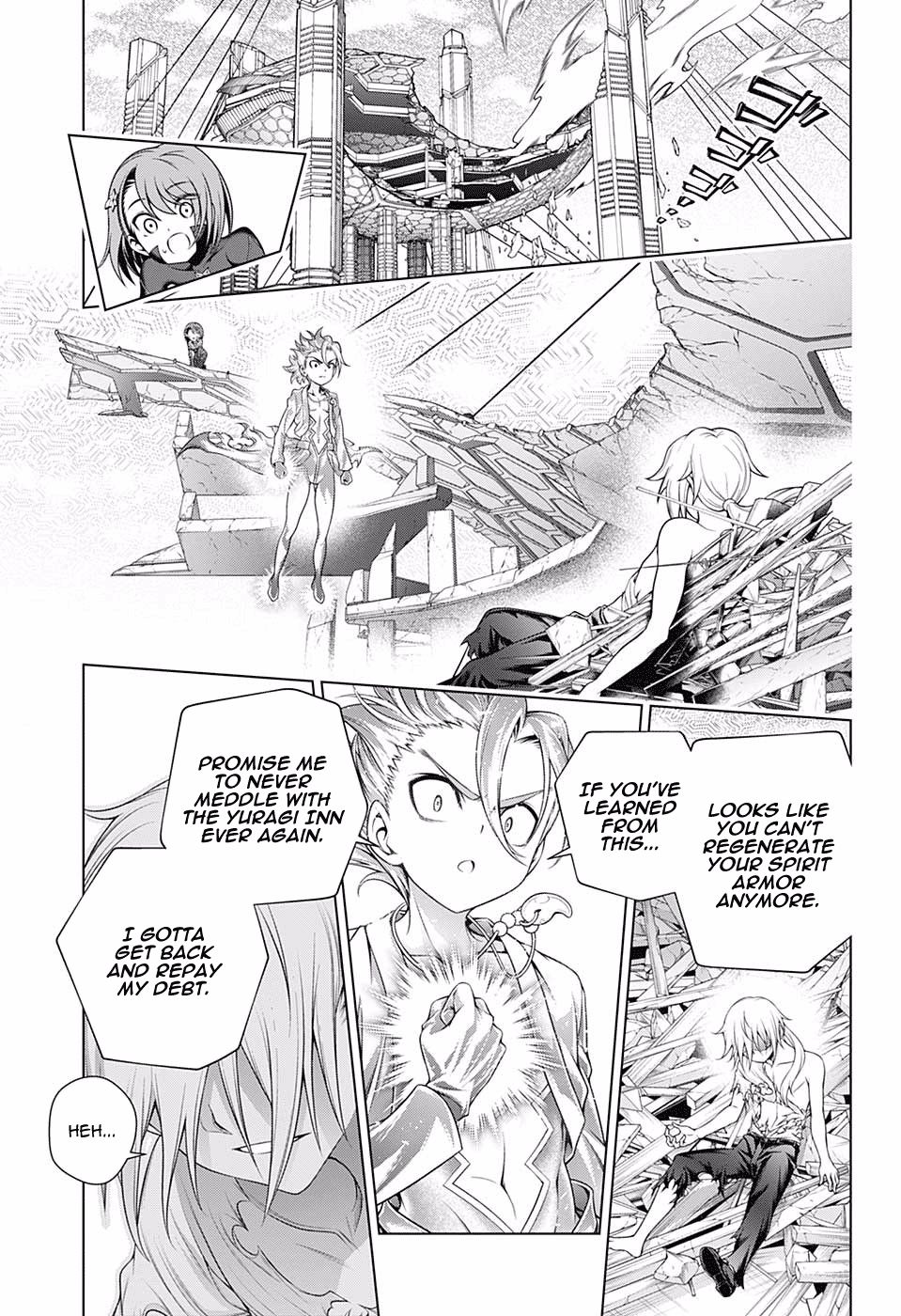 Page 12 of Chapter 162