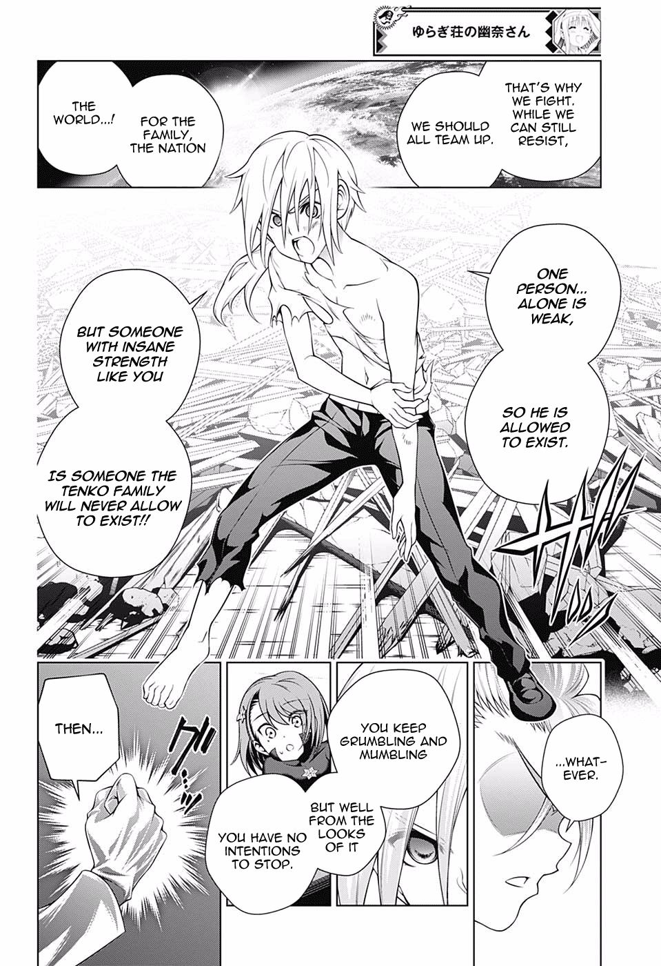 Page 15 of Chapter 162